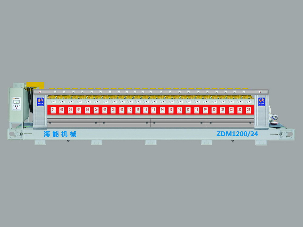 Zdm-1200/20 granit moulin automatique